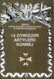 14 dywizjon artylerii konnej. Autor: Piotr Zarzycki. Dadada.pl Okładka książki 14 dywizjon artylerii konnej