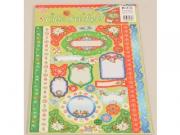 Opakowanie Etykieta świąteczna A4, 3Z