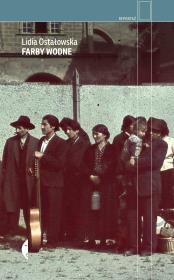 Farby wodne w.2020. Autor: Lidia Ostałowska. Dadada.pl Okładka książki Farby wodne w.2020