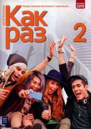 Kak raz j. ros. ćw LO 2 ZP NPP WSiP. Autor: Tatarchyk Olga. Dadada.pl Okładka książki Kak raz j. ros. ćw LO 2 ZP NPP WSiP