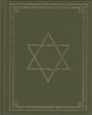 Okładka książki Konstytucje i Ustawy Generalne Wielkiego Mistrzostwa Polskiego i Litewskiego
