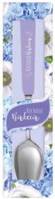 Opakowanie Łyżeczka Flora Kochana Babcia