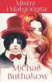 Okładka książki Mistrz i Małgorzata