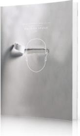 Niech się stanie ja!. Autor: Jan P. Strumiłowski OCist. Dadada.pl Okładka książki Niech się stanie ja!