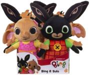 Plusz mix. Wydawca: Golden Bear. Dadada.pl Opakowanie Plusz mix