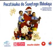 Pocztówka do Świętego Mikołaja. Autor: Opracowanie zbiorowe. Dadada.pl Okładka książki Pocztówka do Świętego Mikołaja