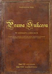 Prawa sukcesu. Tom VII i Tom VIII. Autor: Napoleon Hill. Dadada.pl Okładka książki Prawa sukcesu. Tom VII i Tom VIII