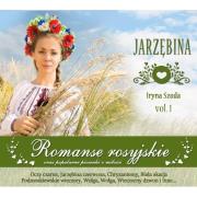 Okładka książki Romanse Rosyjskie vol.1 Jazrębina CD
