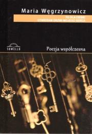Okładka książki To dla Ciebie otwieram drzwi mojego serca