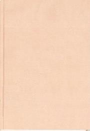 Opakowanie Wkładka do terminarza 2021 A5 Super złocona