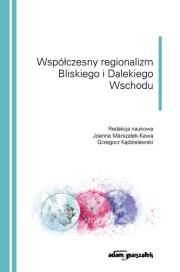 Opakowanie Współczesny regionalizm Bliskiego i Dalekiego Wschodu