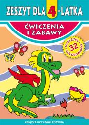 Zeszyt dla 4-latka. Autor: Korczyńska Małgorzata. Dadada.pl Okładka książki Zeszyt dla 4-latka