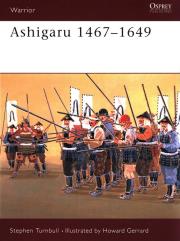 Okładka książki Ashigaru 1467-1649
