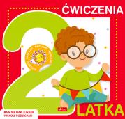 Okładka książki Ćwiczenia 2-latka z naklejkami