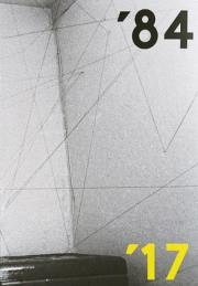 Okładka książki Galeria Wschodnia. Dokumenty 1984-2017