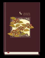 Okładka książki KAL.POWSZECHNY SLONCE I KSIEZYC NA NIEBIESKIM TLE 2014 T200F