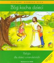Okładka książki Katechizm dla 4-latków Bóg Kocha Dzieci WAM