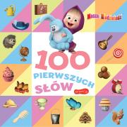 Masza i Niedźwiedź. 100 pierwszych słów. Autor: Opracowanie zbiorowe. Dadada.pl Okładka książki Masza i Niedźwiedź. 100 pierwszych słów