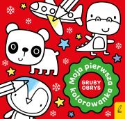 Okładka książki Moja pierwsza kolorowanka z grubym obrysem