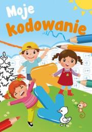 Moje kodowanie. Autor: Zofia Zabrzeska. Dadada.pl Okładka książki Moje kodowanie