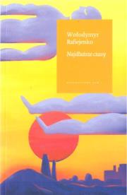 Okładka książki Najdłuższe czasy