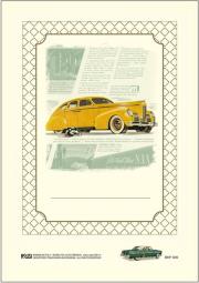 Naklejki dekoracyjne BKP 009 Auto 6szt ROSSI. Wydawca: Rossi. Dadada.pl Opakowanie Naklejki dekoracyjne BKP 009 Auto 6szt ROSSI