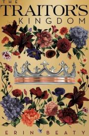 Okładka książki Pocałunek