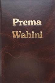 Prema Wahini. Autor: Bhagawan ri Sathya Sai Baba. Dadada.pl Okładka książki Prema Wahini