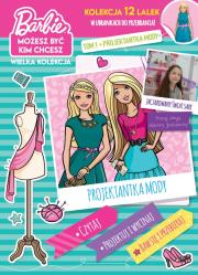 Okładka książki Projektantka mody. Barbie. Możesz być kim chcesz. Tom 1