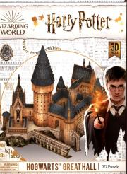 Puzzle 3D Harry Potter Hogwarts Wielka Sala. Wydawca: Cubic Fun. Dadada.pl Opakowanie Puzzle 3D Harry Potter Hogwarts Wielka Sala