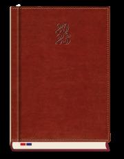 Opakowanie Terminarz 2021 Ambasador MiP brąz