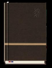 Opakowanie Terminarz 2021 Konsul MiP ciemny brąz