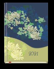 Opakowanie Terminarz 2021 Popularny MiP 04