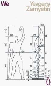 We. Autor: Zamyatin Yevgeny. Dadada.pl Okładka książki We