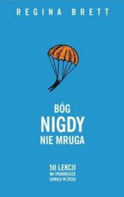 Okładka książki Bóg nigdy nie mruga pocket
