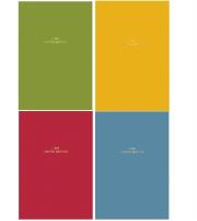 Opakowanie Brulion A5/80K linia Colour mood 2 ASTRA