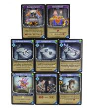 Opakowanie Brzdęk - minidodatek 1