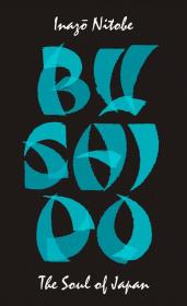 Okładka książki Bushido The Soul of Japan