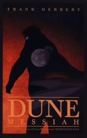 Okładka książki Dune Messiah