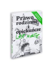 Last Minute Prawo Rodzinne I Opiekuńcze 2020. Autor: Anna Gólska. Dadada.pl Okładka książki Last Minute Prawo Rodzinne I Opiekuńcze 2020