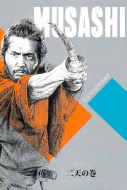 Okładka książki Musashi T.5 Zwój Dwóch Światów