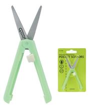 Nożyczki kieszonkowe GR-7425 4,25 GRAND. Wydawca: Grand. Dadada.pl Opakowanie Nożyczki kieszonkowe GR-7425 4,25 GRAND