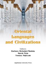 Okładka książki Oriental Languages and Civilizations