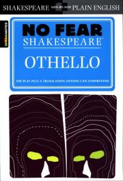 Opakowanie Othello No Fear Shakespeare