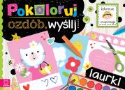Pokoloruj, ozdób, wyślij. Laurki. Autor: Sylwia Kajdana. Dadada.pl Okładka książki Pokoloruj, ozdób, wyślij. Laurki