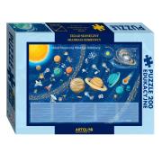 Puzzle 200 Układ Słoneczny. Wydawca: Artglob. Dadada.pl Opakowanie Puzzle 200 Układ Słoneczny