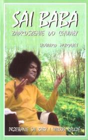 Sai Baba zaproszenie do chwały. Autor: Joward Murphet. Dadada.pl Okładka książki Sai Baba zaproszenie do chwały