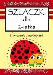 Szlaczki dla 2-latka. Autor: Wileńska Agnieszka. Dadada.pl Okładka książki Szlaczki dla 2-latka