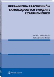 Okładka książki Uprawnienia pracowników samorządowych związane z zatrudnieniem