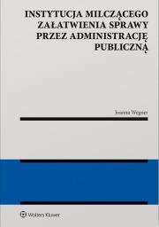 Okładka książki Władza w przestrzeni administracji publicznej